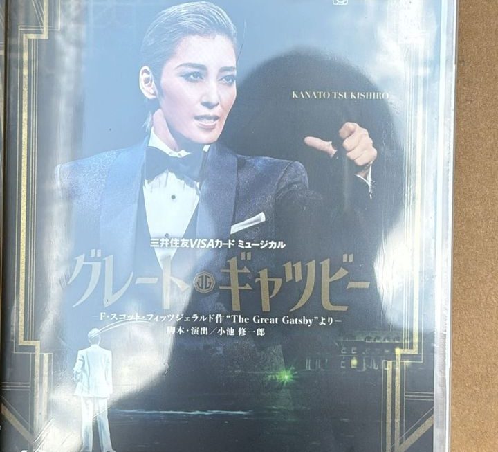 $9 … 最後兩隻門口位