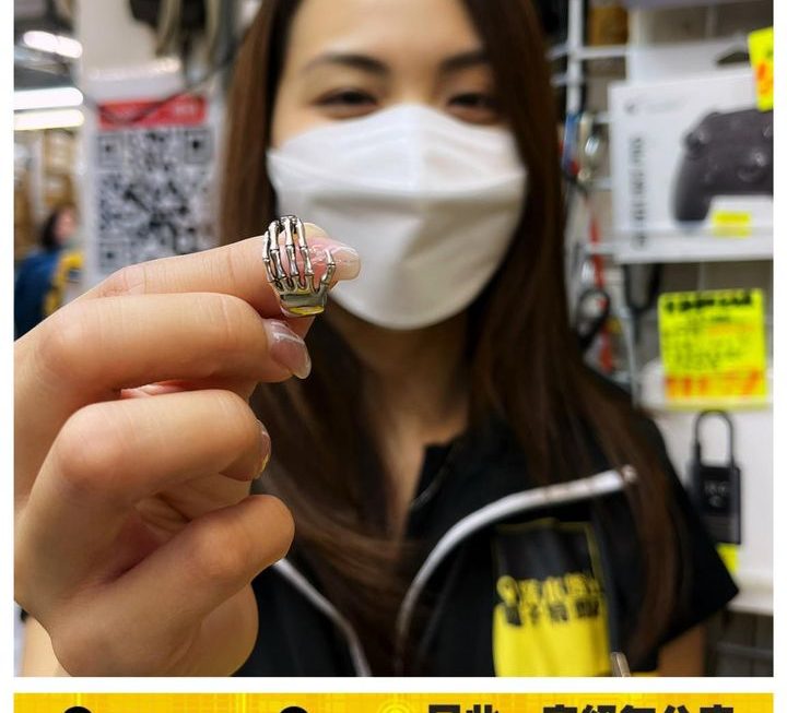 亞妹好介紹