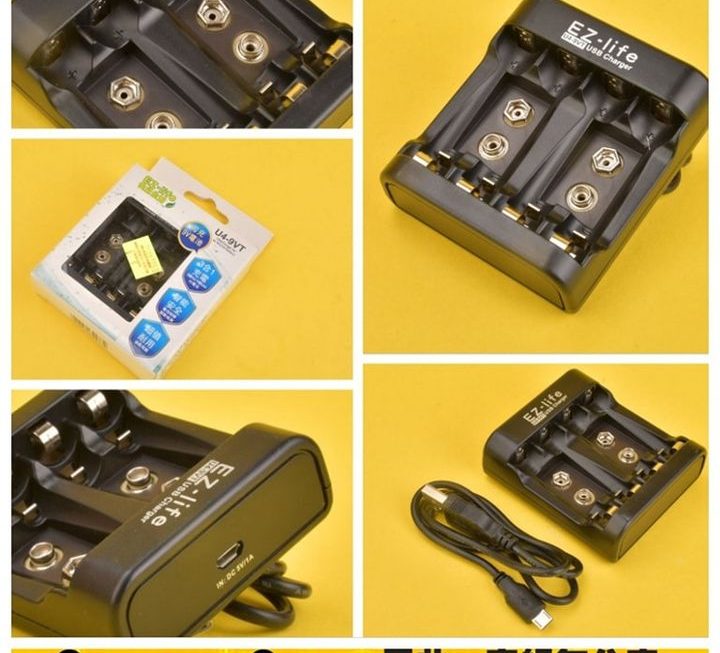 EZ-life3合1充電池器~$9