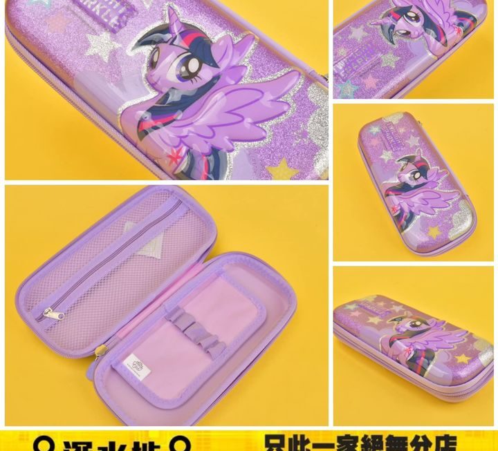 卡通筆袋 ~$39