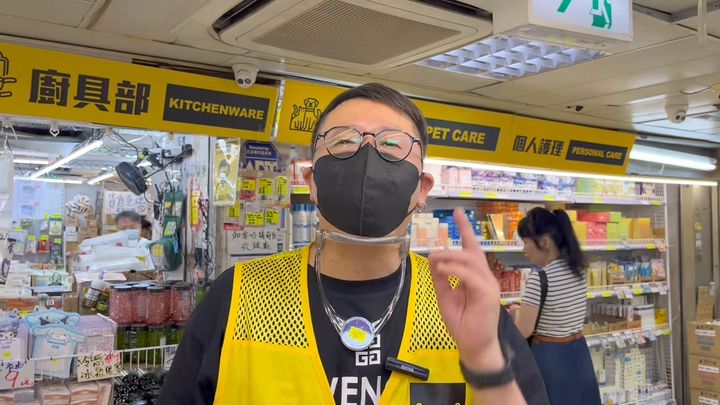 哥哥好介紹