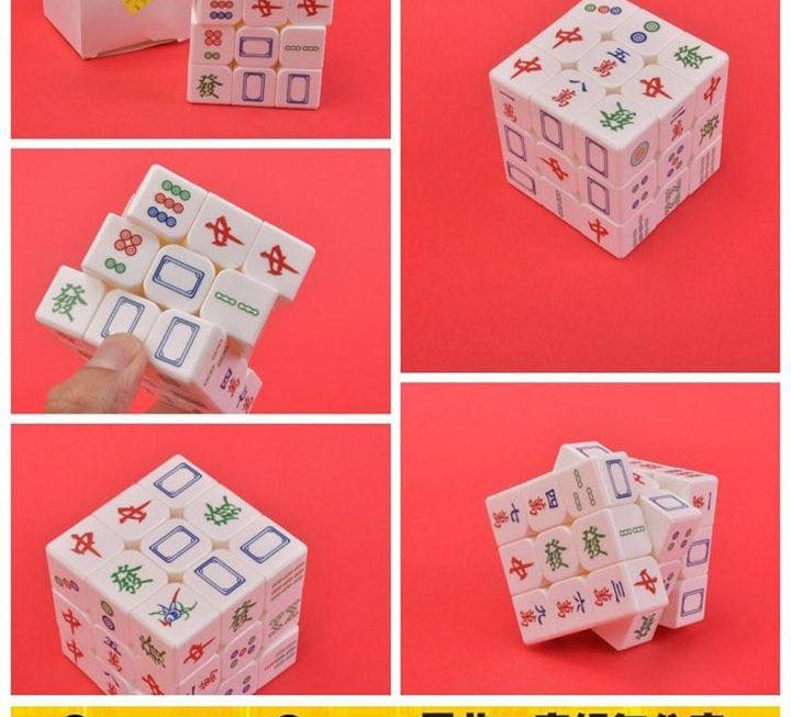 麻雀發財扭計骰~$9