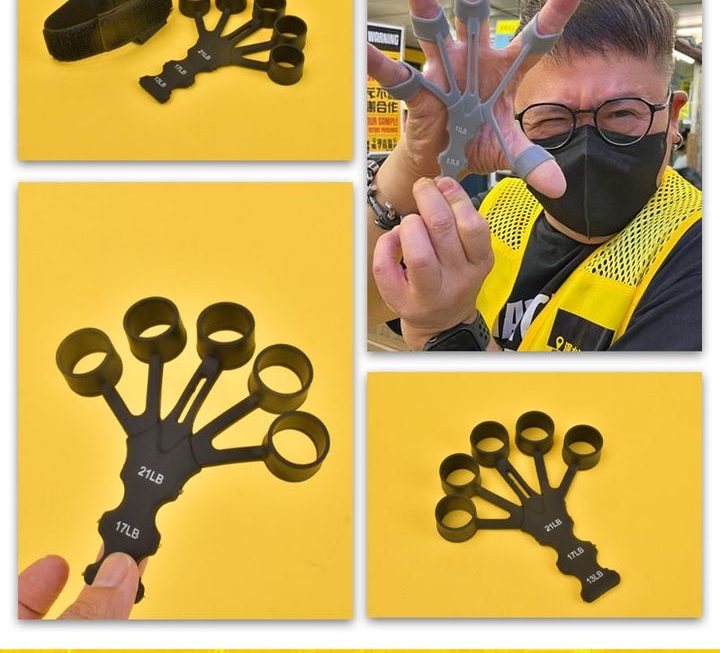 練手指拉力器~$9