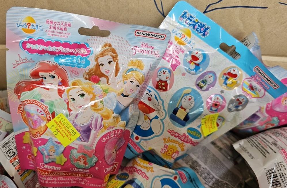 $25 門口最後少量