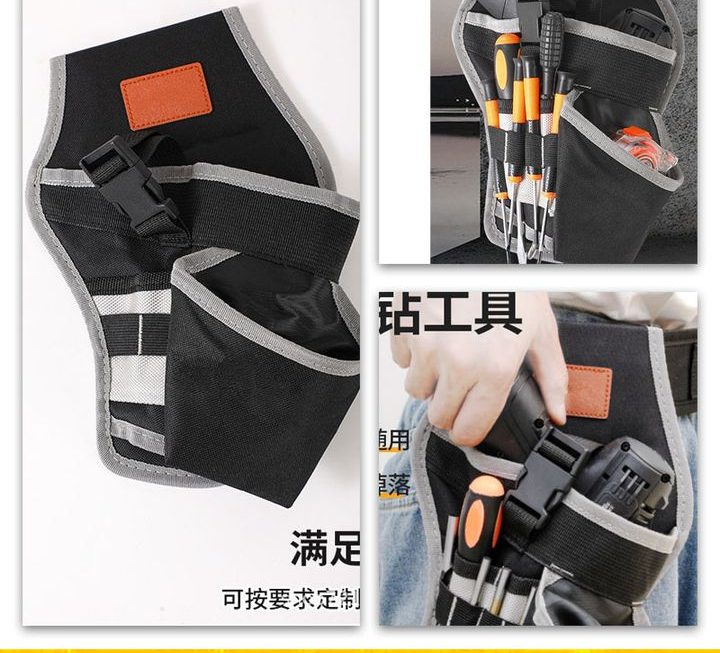 多功能工具收納腰包~$25