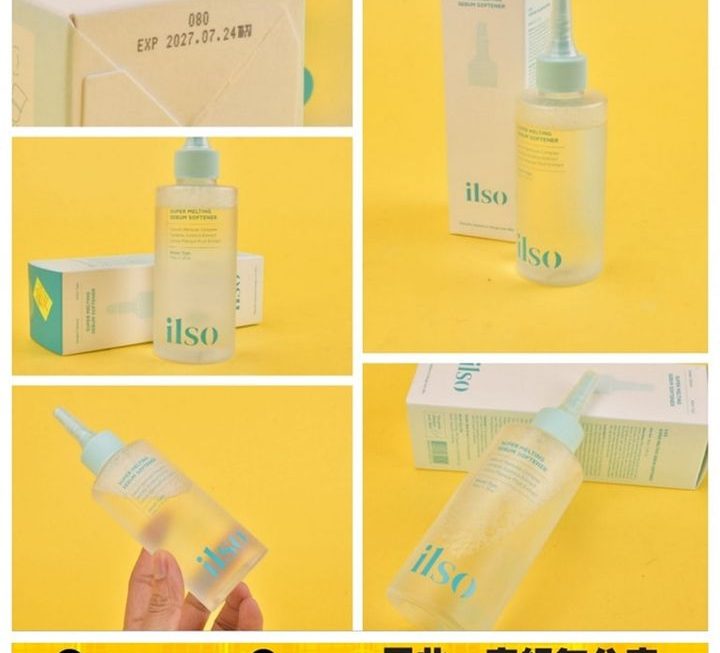 ilso黑頭導出液~$100