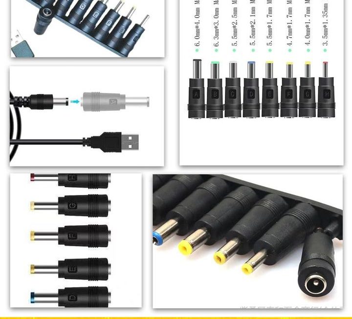 電腦電源線轉換頭~$9