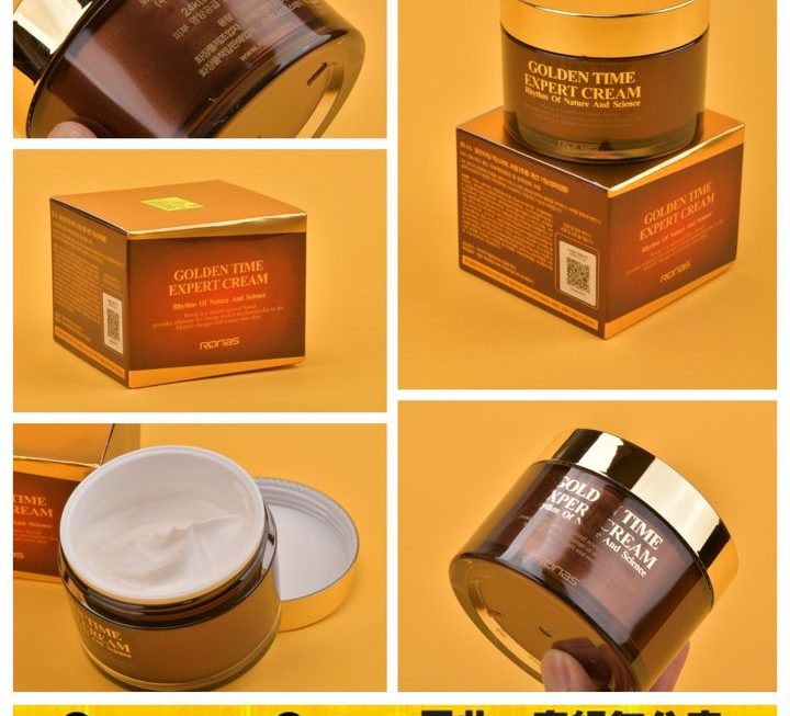 Ronas保濕抗皺修復乳霜~$59