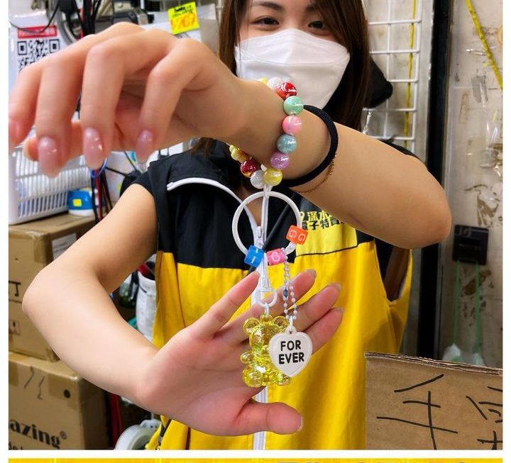 亞妹好介紹✌🏻