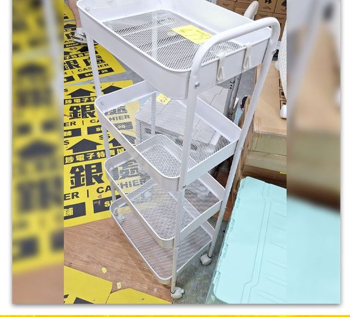 四層推車收納置物架~$79