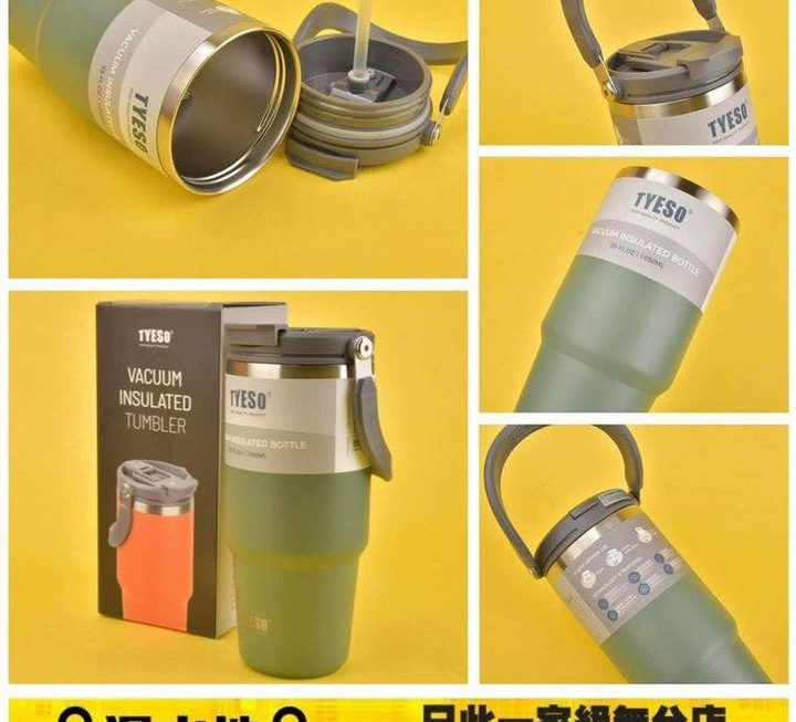 TYESO 消光不鏽鋼便攜式手提杯 ~$59