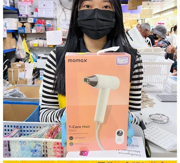 收銀妹妹推介