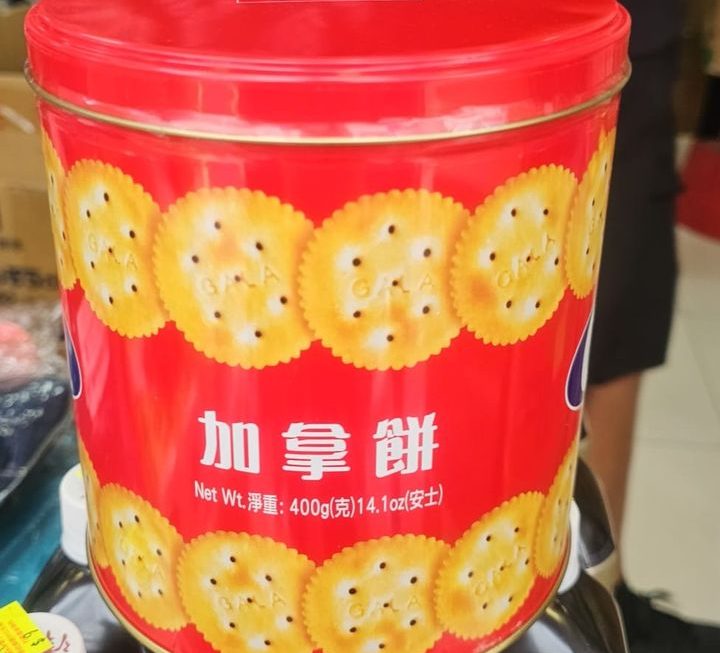 $19 正野 門口位b區