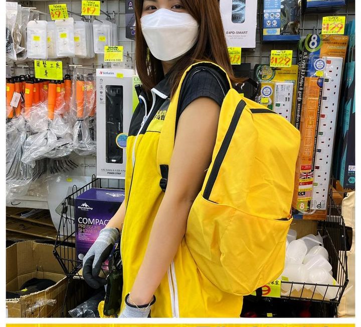 亞妹好介紹✌🏻