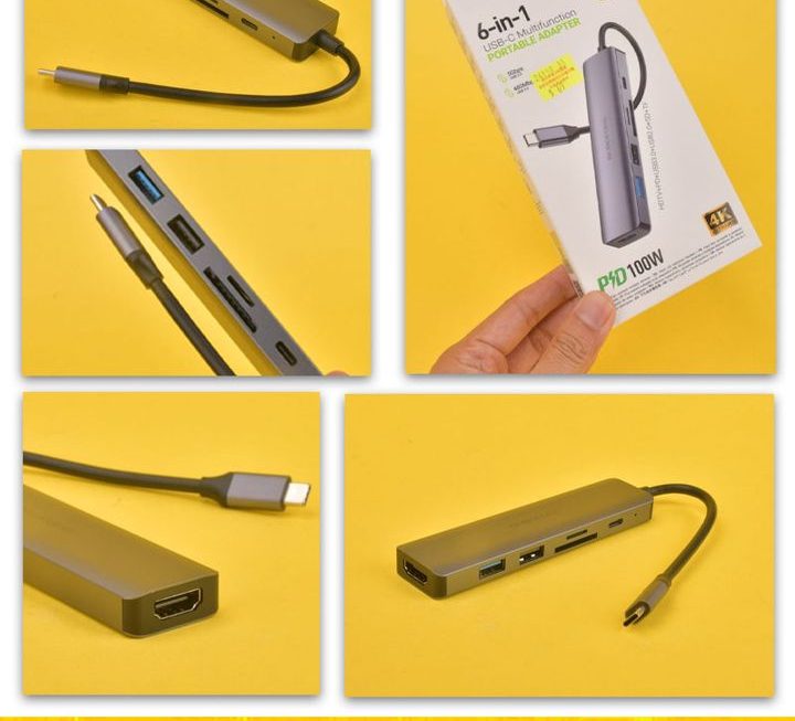 DH15.六合一分插器~$69