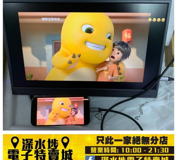 又返貨