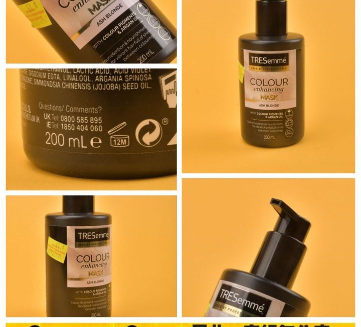 TRESemme 修護固定髮膜 ~$15