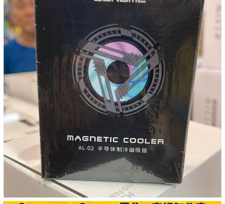 手機散熱器~密碼AI
