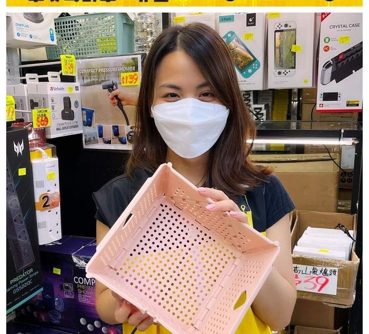 我幫大家反返轉呀。。。冷靜🤣