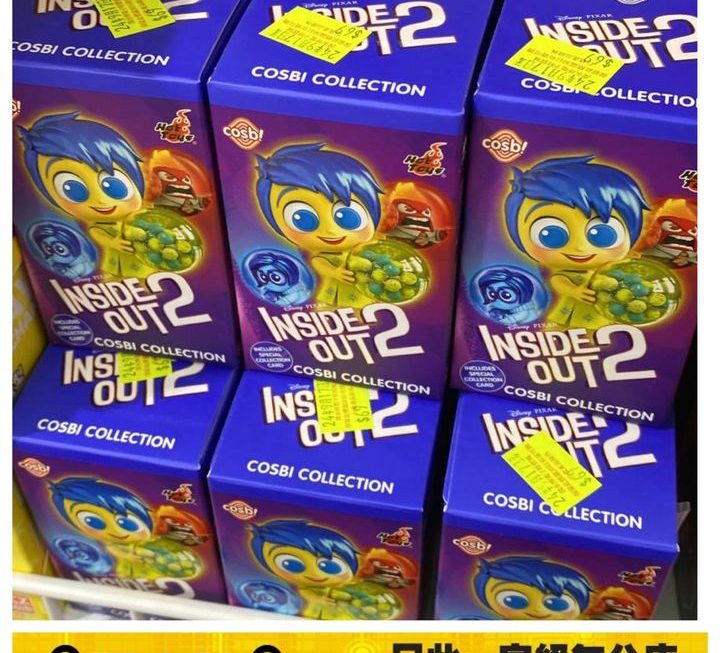 INSIDE OUT 2公仔盲盒~$69/隻