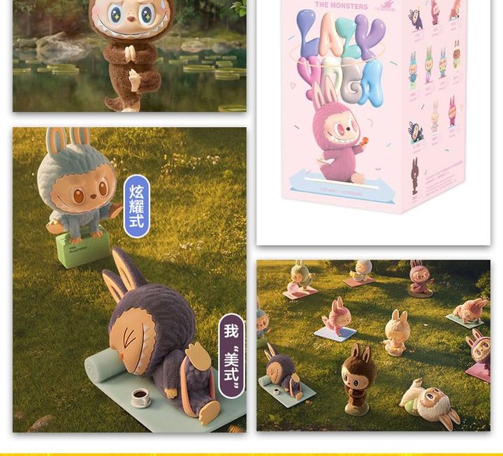 泡泡瑪特瑜珈系列盲盒~$99