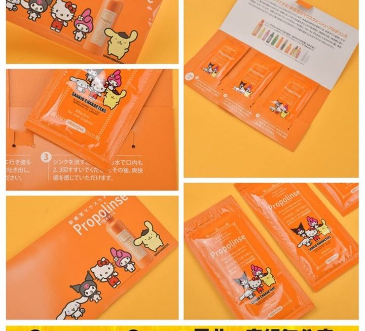 Propolinse旅行裝漱口水~$3