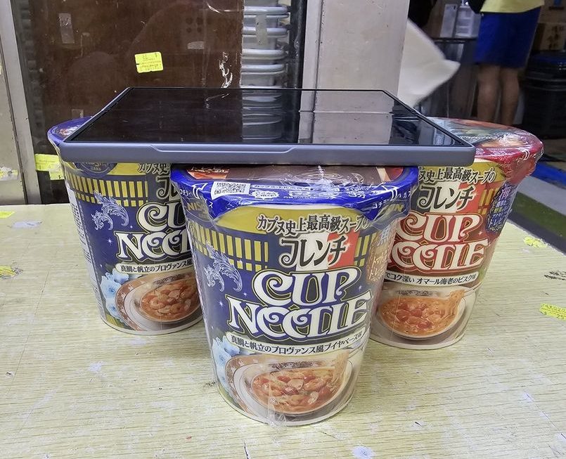 $19 (一個)