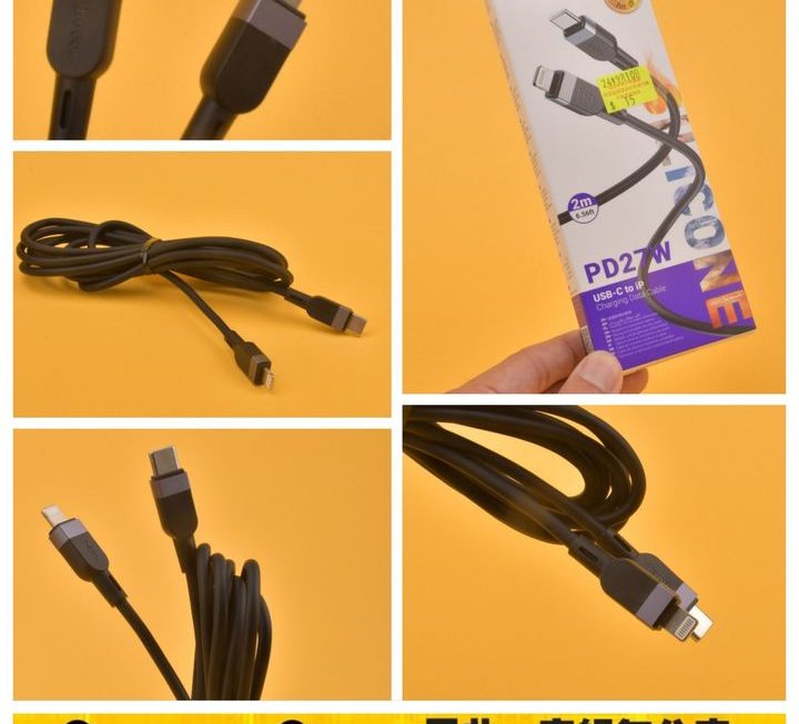 hoco.X109 USB數據充電線~$15