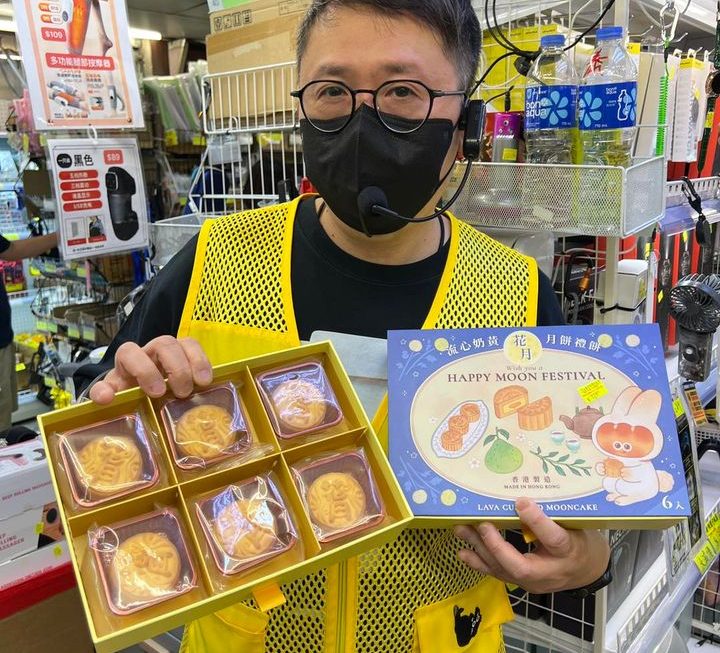 哥哥好介紹😎