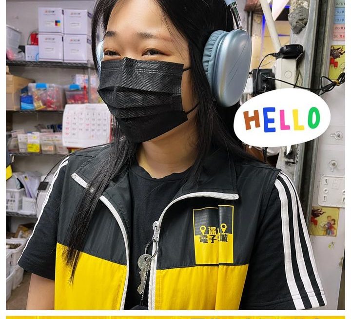 收銀妹妹示範❤️