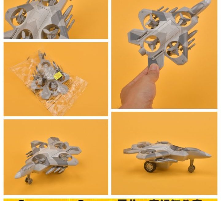 戰鬥機玩具～$10