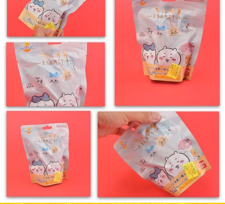 Chiikawa沖涼浴球 ~$25