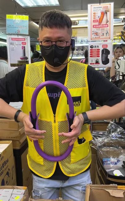 返左貨喇！同byebye肉講byebye~~😎要買快手！