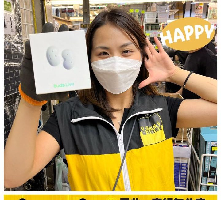 亞妹· 耳朵懷孕系列😎