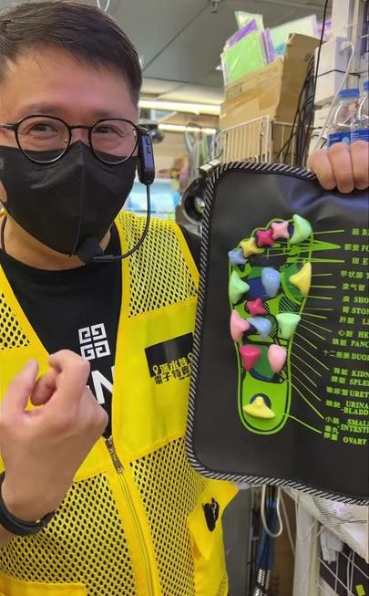 腳底按摩墊～$9