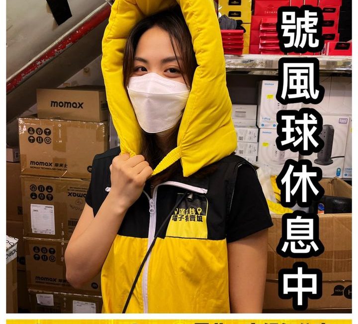 亞妹提提你✌🏻