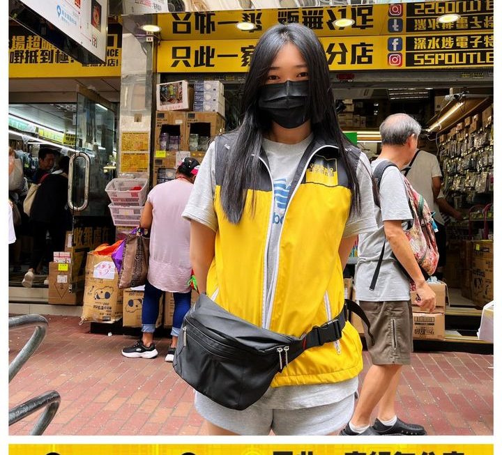 收銀妹妹推介❤️