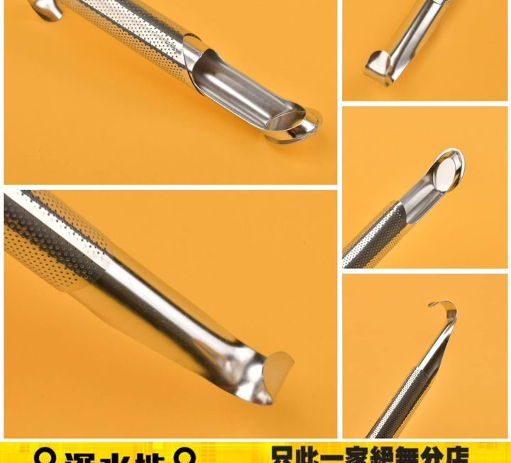 304不銹鋼泡茶過濾掛勾～$9