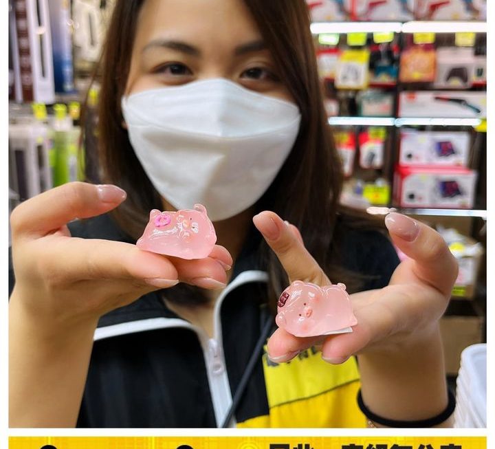 亞妹福利部推介✌🏻