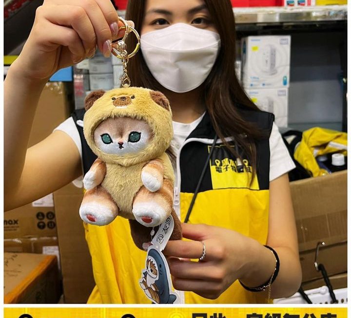 亞妹好介紹😆