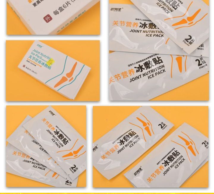 關節膝蓋冰貼~$19