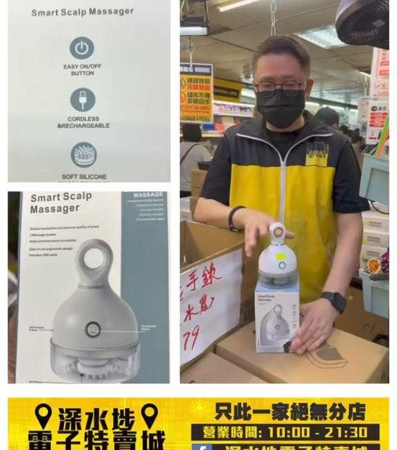 哥哥好介紹😎