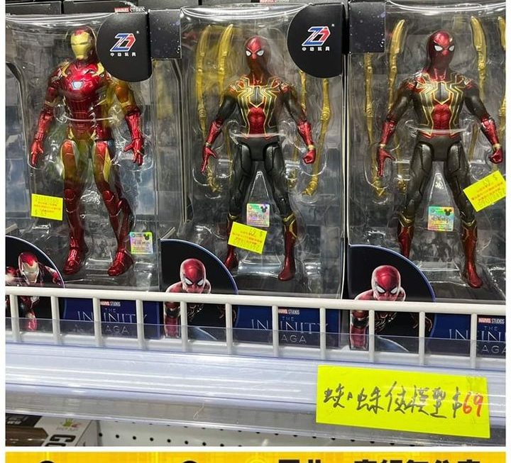 各款Marvel模型~$69/盒