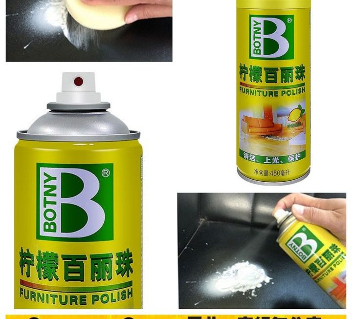 檸檬百麗珠清潔劑~$15