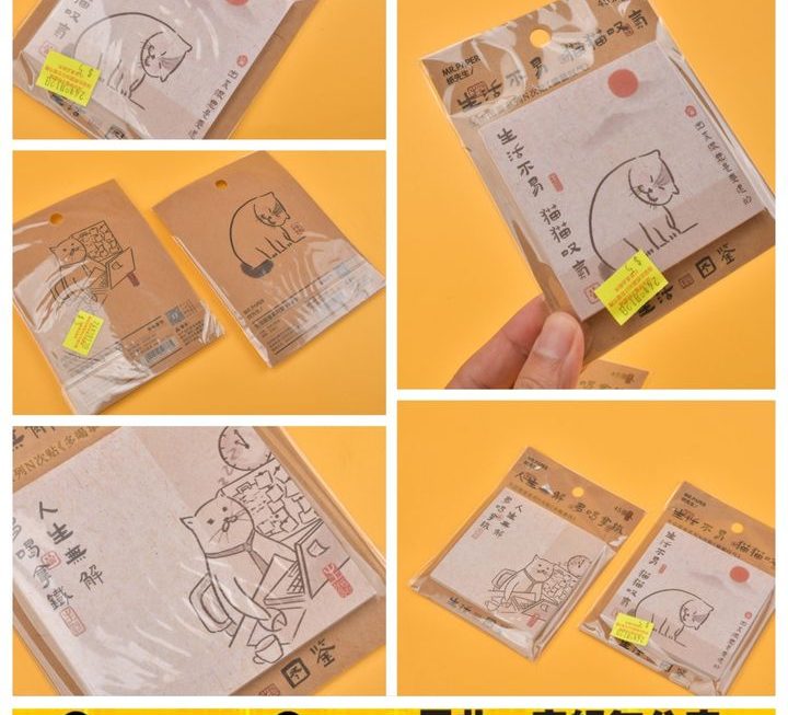 貓咪圖案記事便利貼~$5