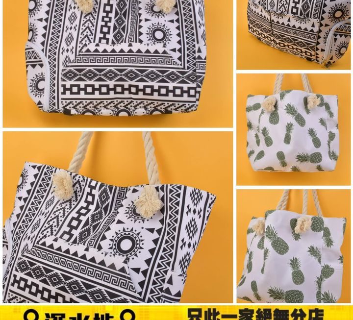 大容量沙灘帆布手提包～$10