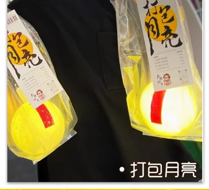手提燈籠禮品袋~$10/個