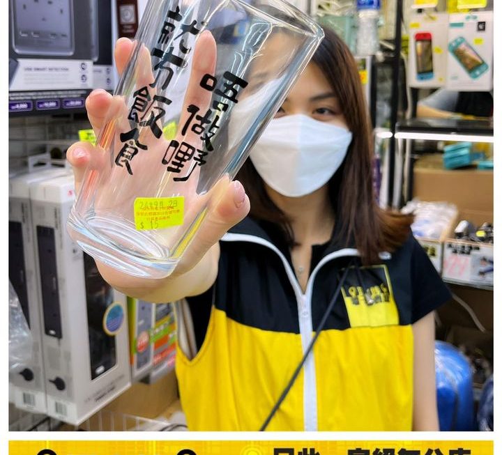 阿妹中秋獻禮