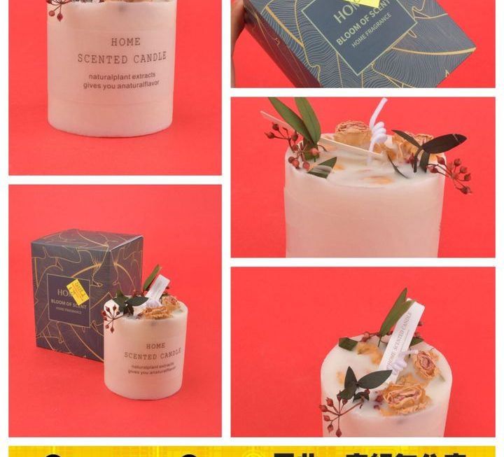 HOME香薰蠟燭~$25