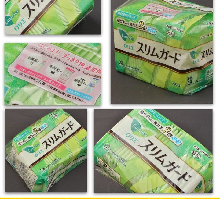 Kao 樂而雅纖巧日用衛生巾 ~$15
